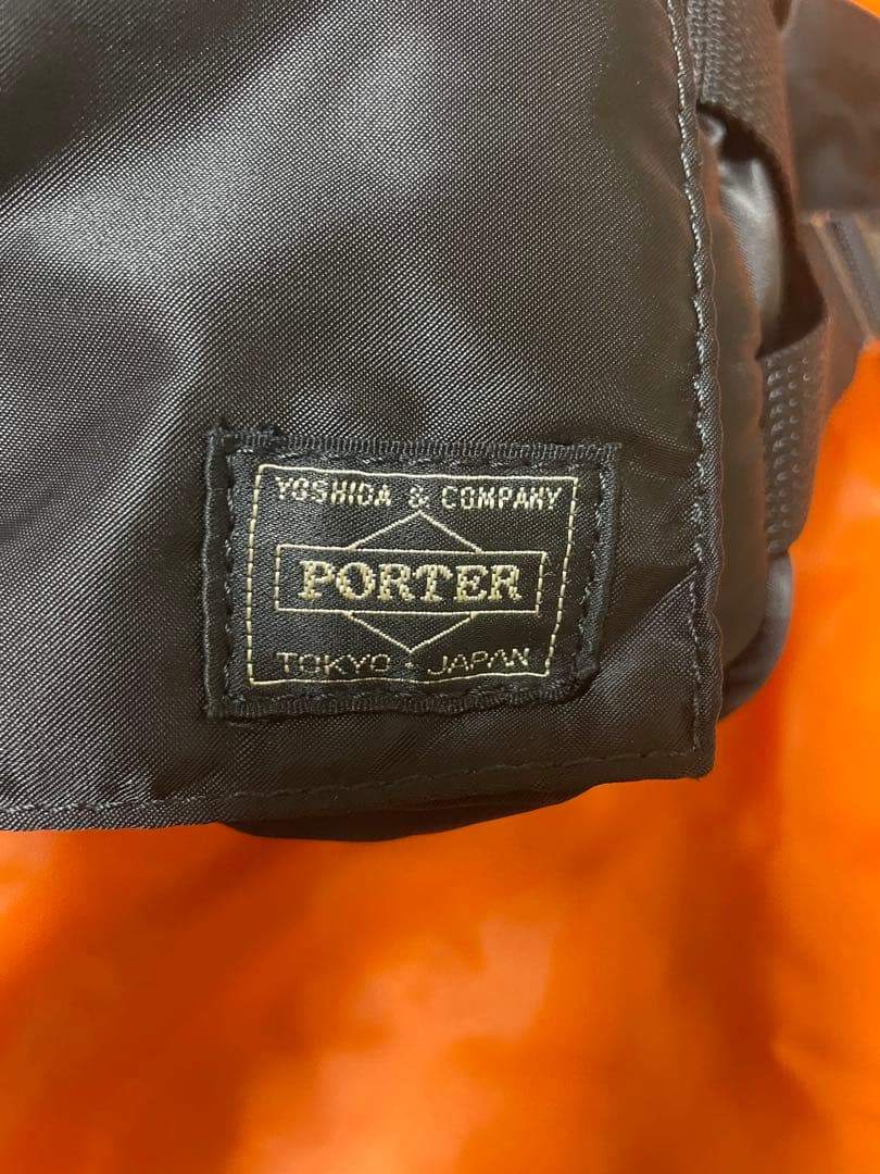 【美品】PORTER ポーター 吉田カバン タンカー ウエストバック 黒