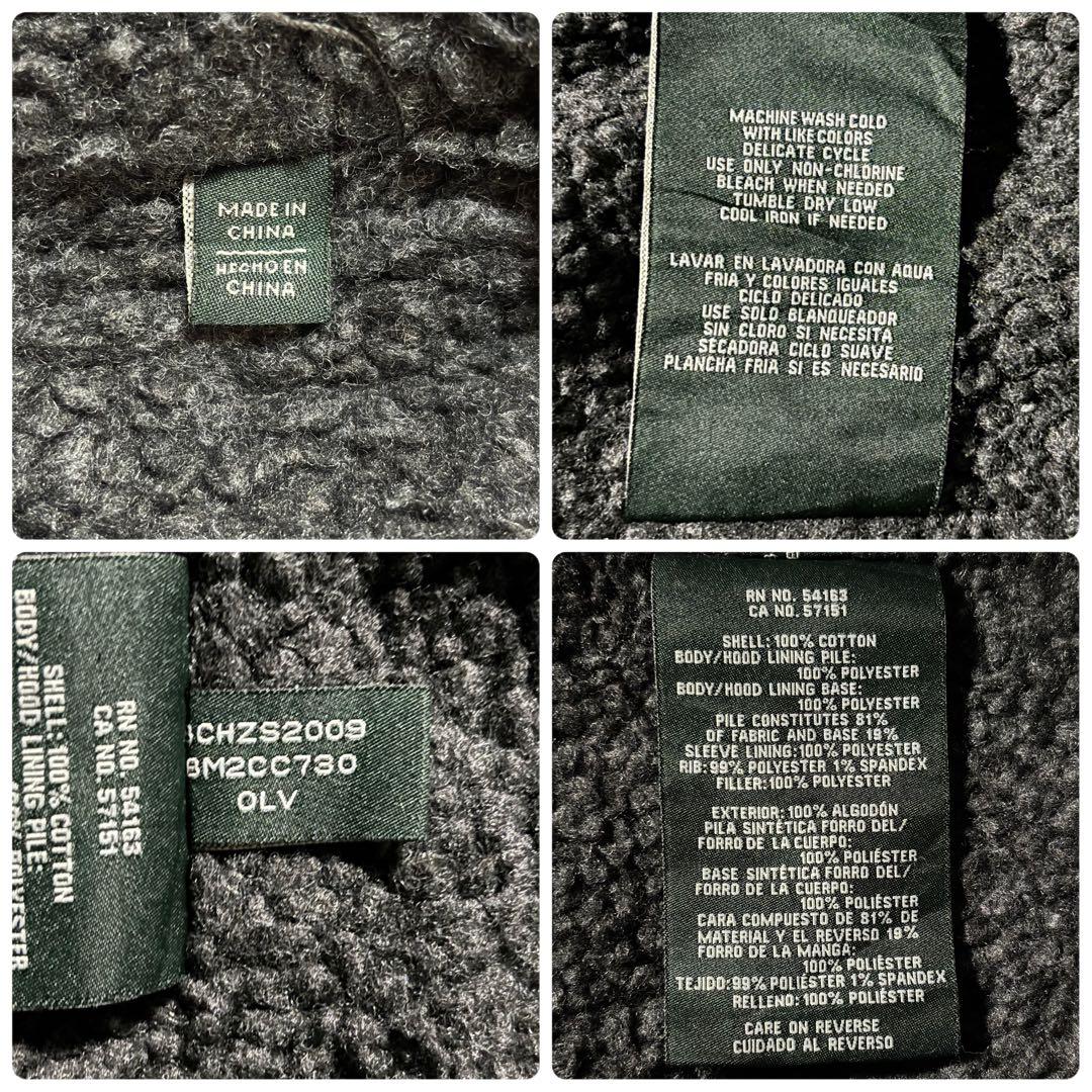 90s G.H.BASS 裏ボア ダック アクティブジャケット モスグリーン