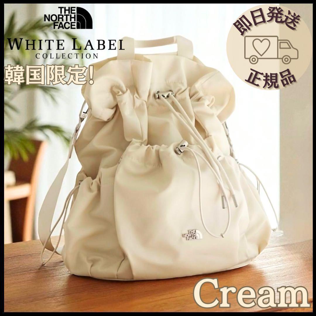 韓国限定❣️ノースフェイス ボニーパック M クリーム 当日発送◎