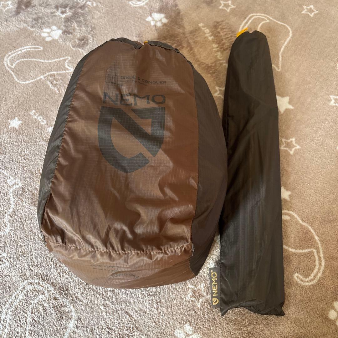 <即発送>NEMO アトム1p