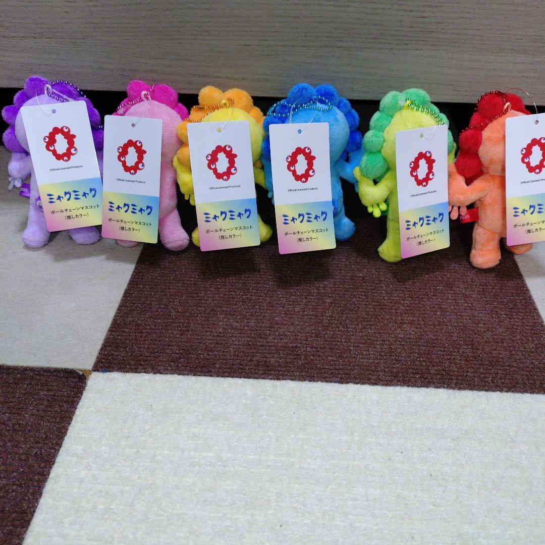 【mmkk】推しカラーミャクミャク6体