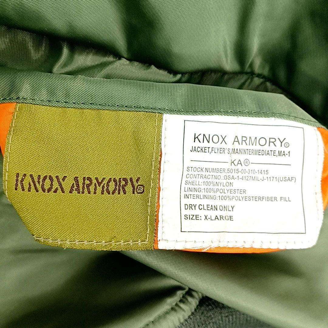 90s美品★XL　KNOX ARMORY　リバーシブル　中綿　MA-1　オリーブ