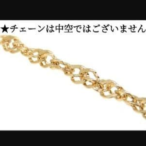 メル　k18ブレスレット　スクリューチェーン　2.4㎜幅　つけっぱなし