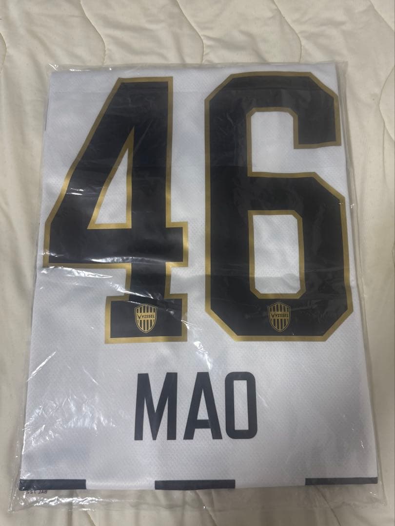 ヴィッセル神戸乃木坂46五百城茉央コラボユニフォームLサイズ