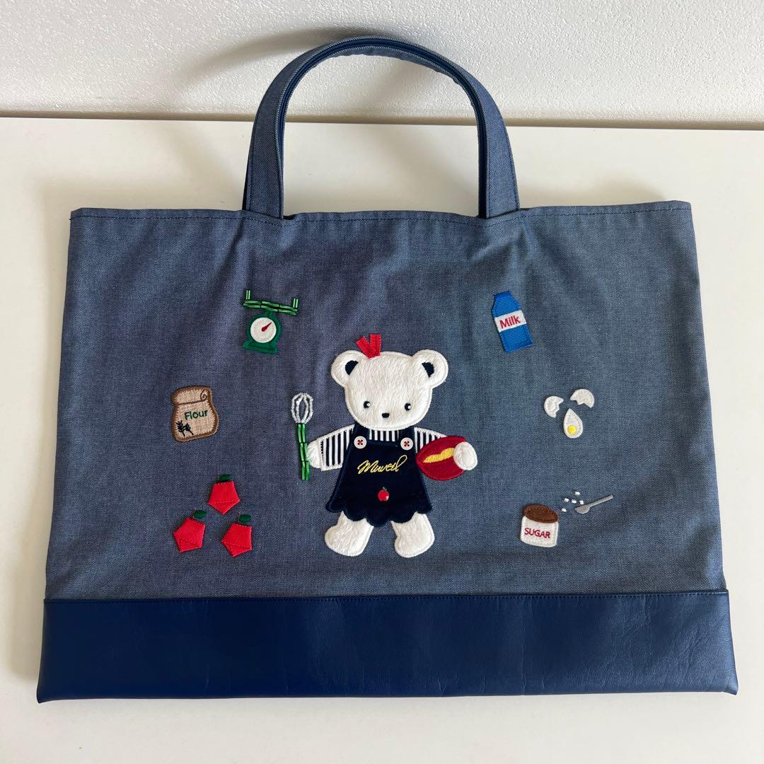 ￼ミュベール×ファミリア コラボバッグ