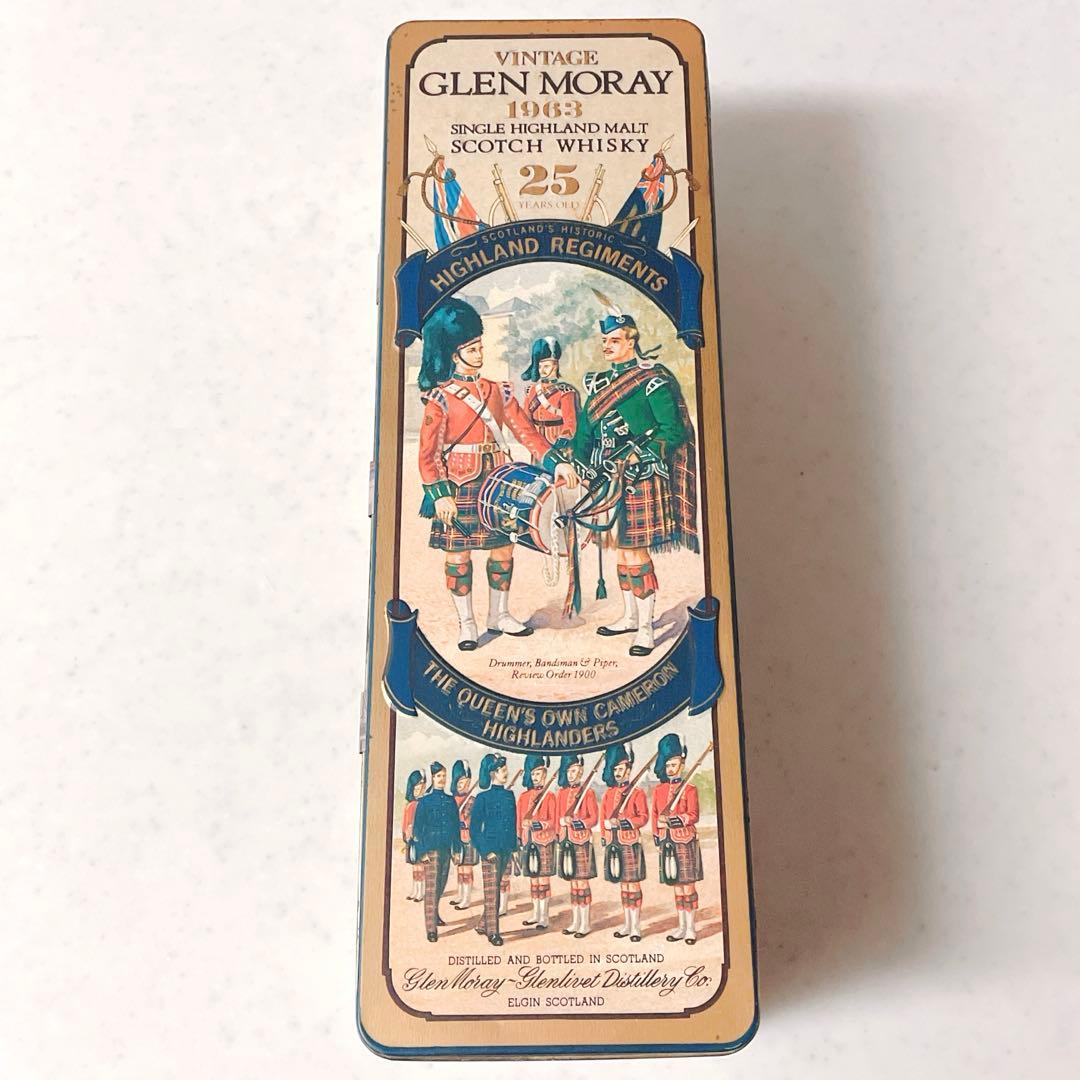 グレンマレイ 1963 ウイスキー