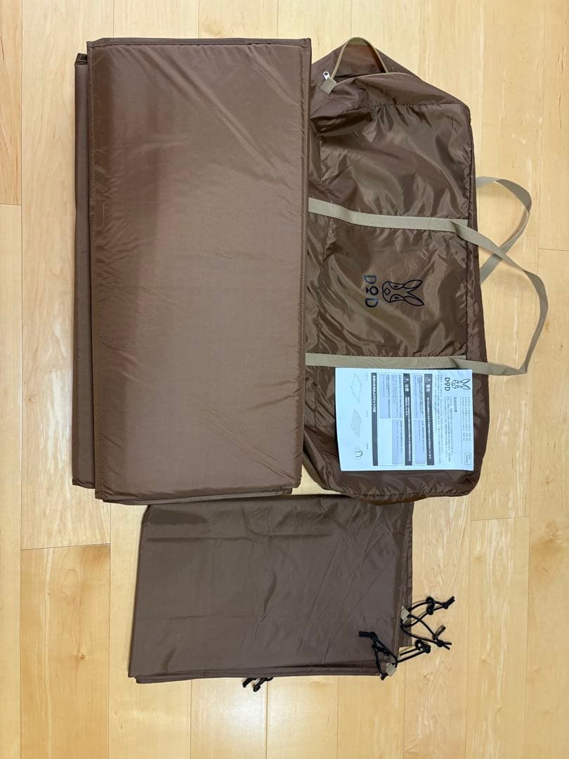 KAMAマット HITOMIN☆フォロー割有☆