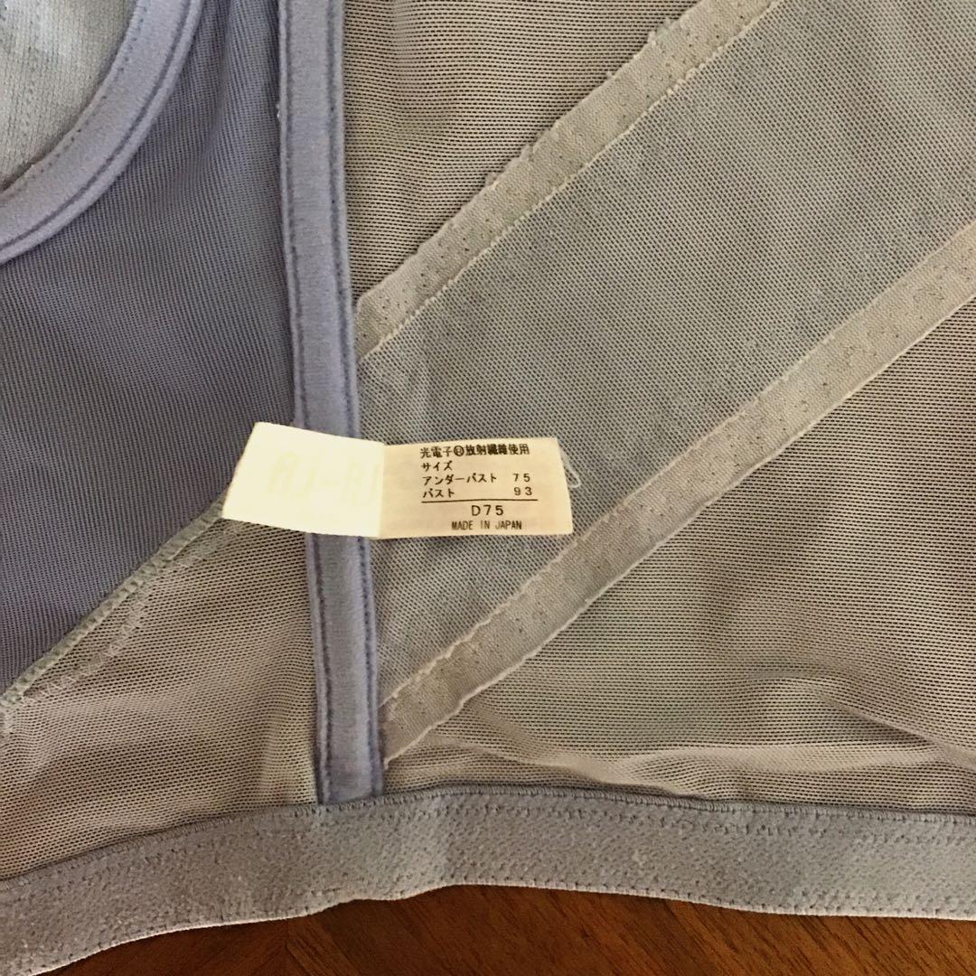 ★グラントイーワンズ ★LALA Grant 補正下着 上下セット