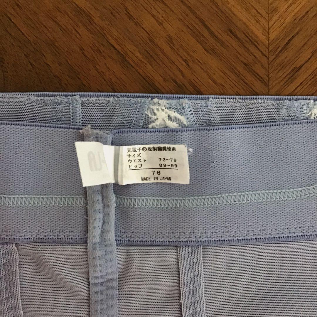 ★グラントイーワンズ ★LALA Grant 補正下着 上下セット