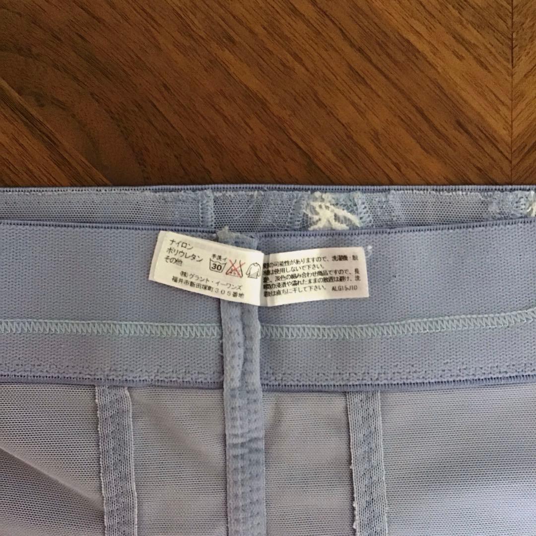 ★グラントイーワンズ ★LALA Grant 補正下着 上下セット