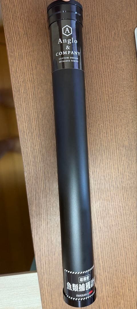 アングロアンドカンパニー　PG4113