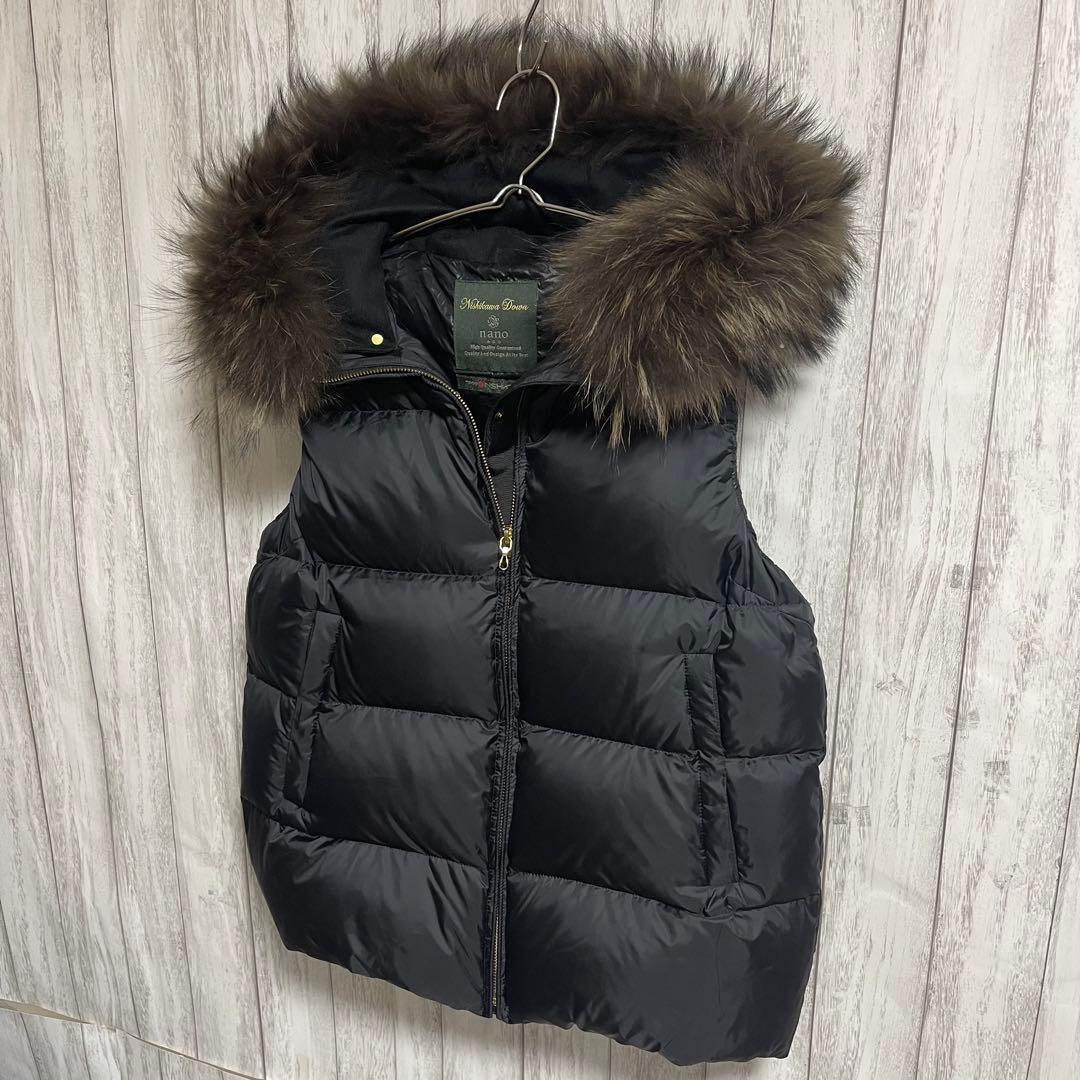 アポロ君ナノユニバース × 西川ダウン 黒 ダウンベスト 38 ファー付