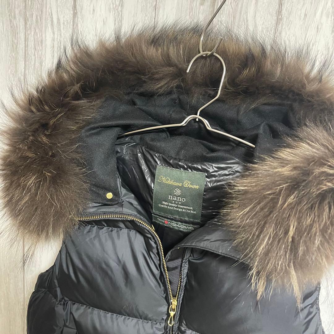 アポロ君ナノユニバース × 西川ダウン 黒 ダウンベスト 38 ファー付