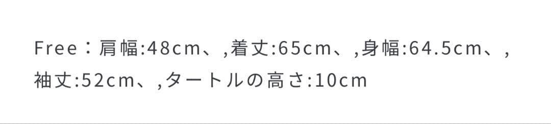 美品　アーバンリサーチアイテムズ＊ダウンジャケット　ブラウン