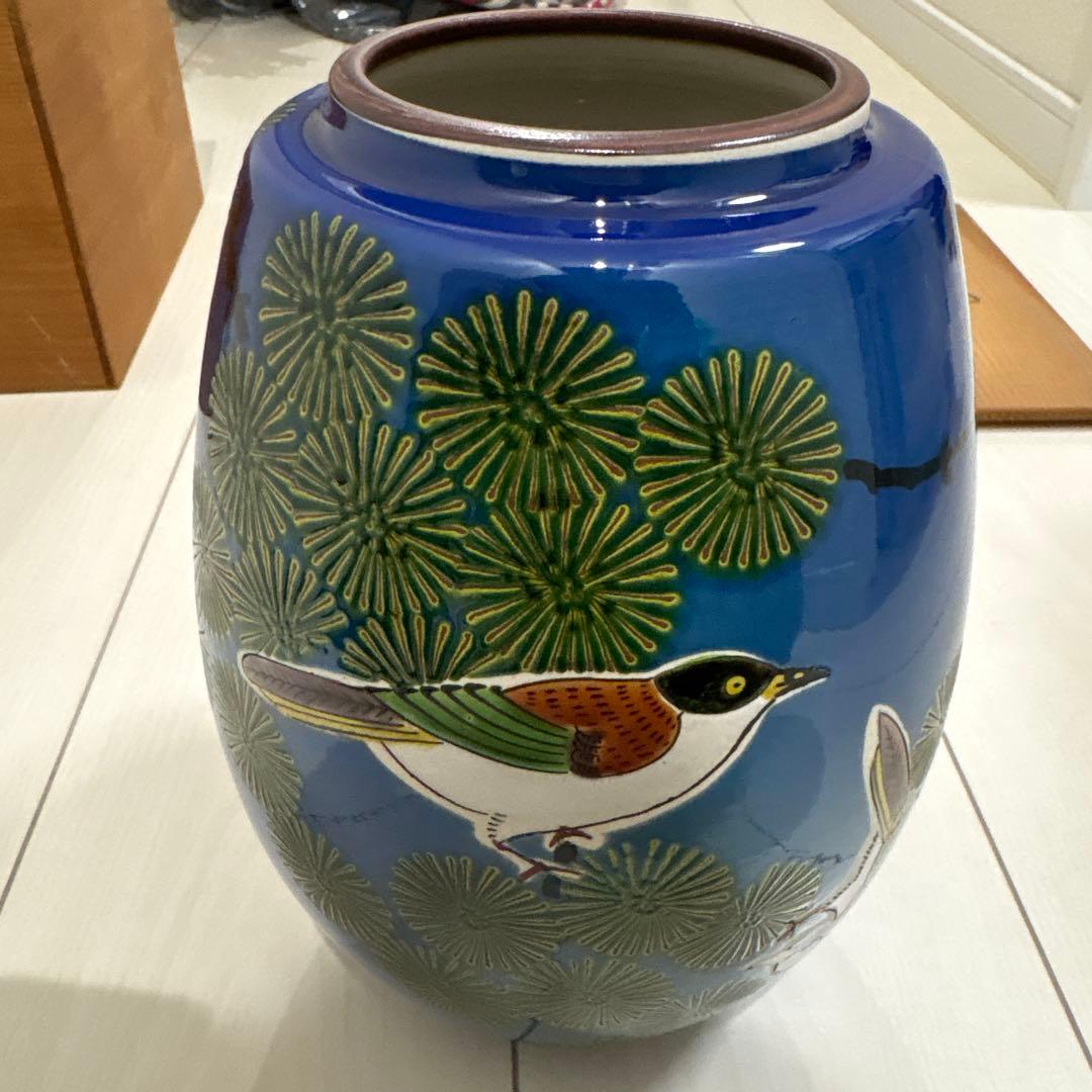 青色 陶器製 花瓶 九谷焼自峰