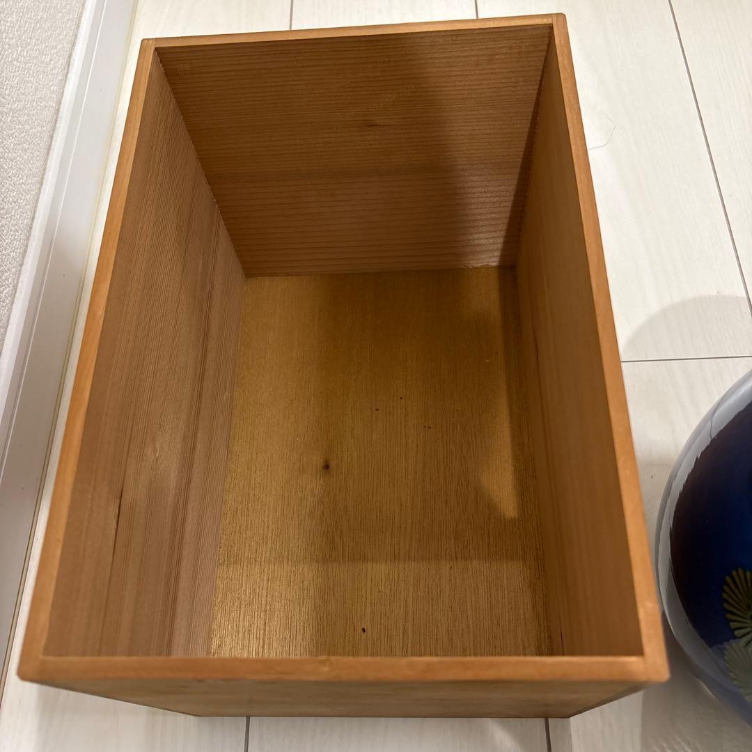 青色 陶器製 花瓶 九谷焼自峰