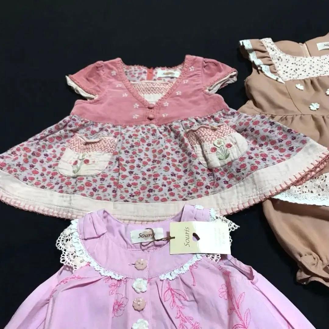 スーリー♪3着セット ♡♡♡ souris ミルキースーツ