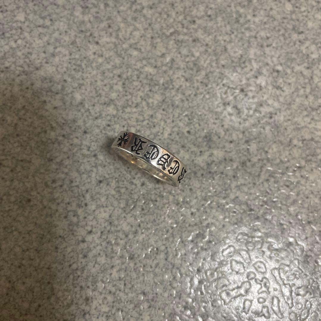 クロムハーツ (黒G72)