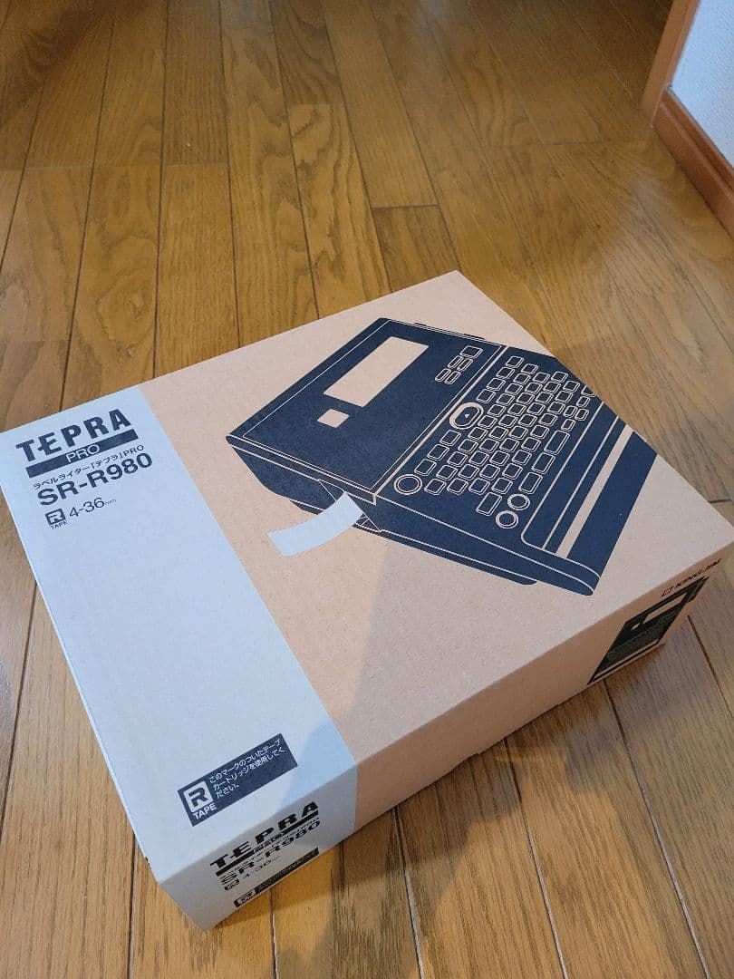 【新品未開封】TEPRA SR-R980 ラベルライター
