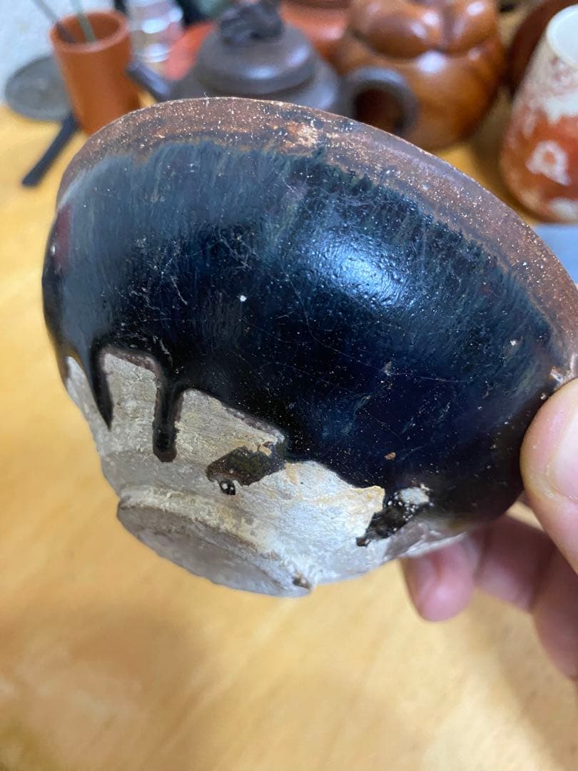 建盏 茶道具 中国 宋代