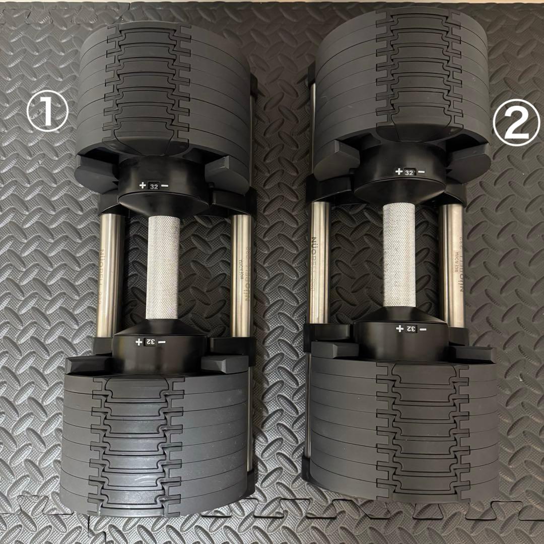 NUO アジャスタブルダンベル フレックスベル FLEXBELL ①セット購入