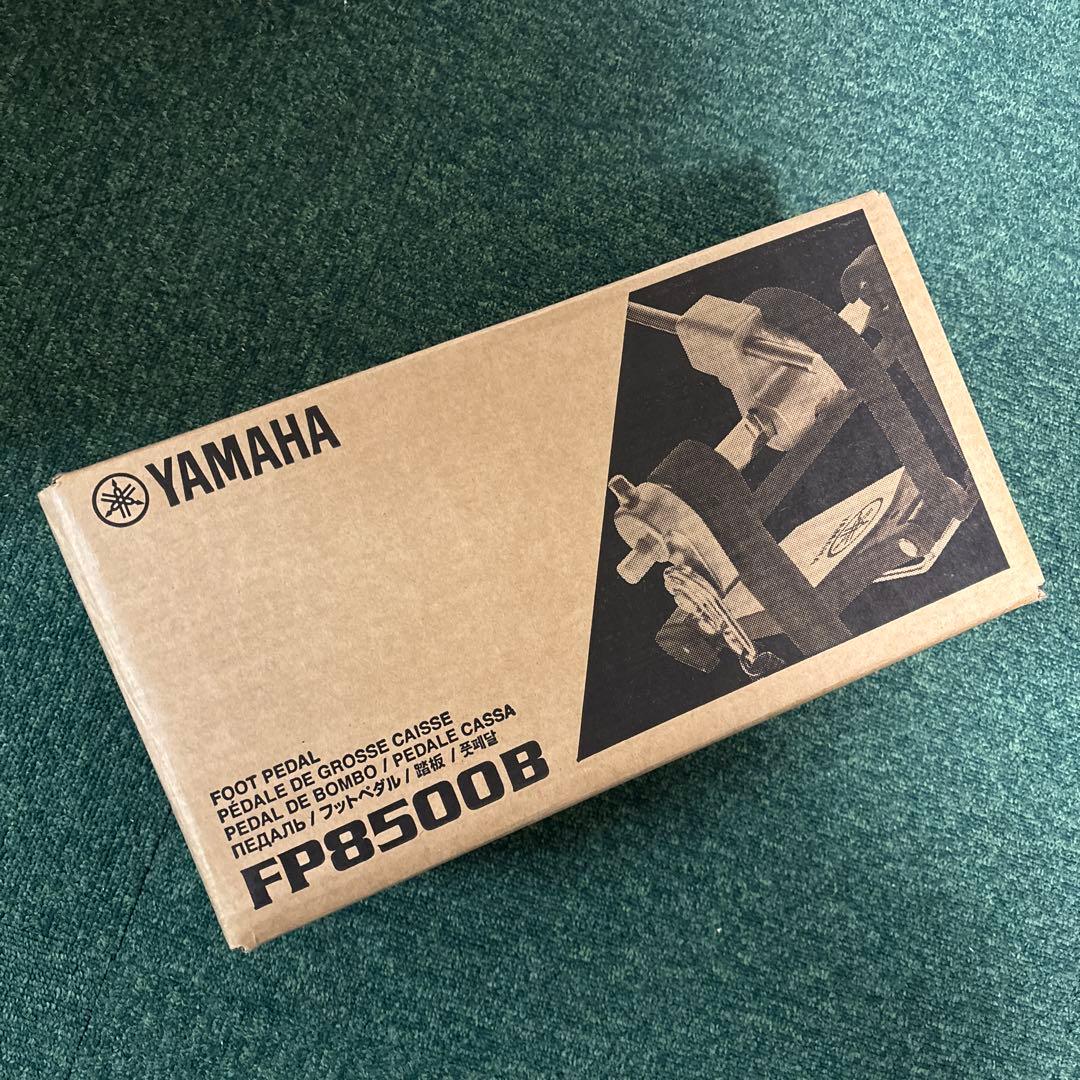 パーカッション・打楽器 FP8500B Belt Drive / Single Pedal