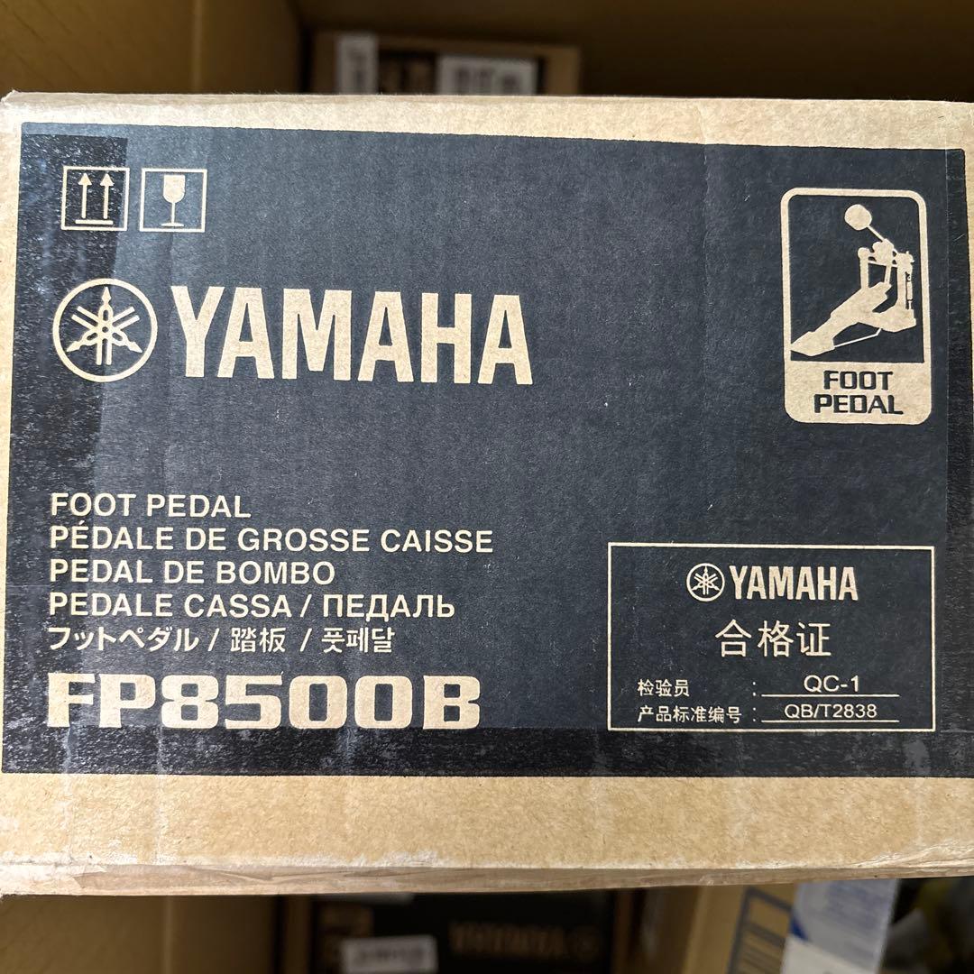 パーカッション・打楽器 FP8500B Belt Drive / Single Pedal