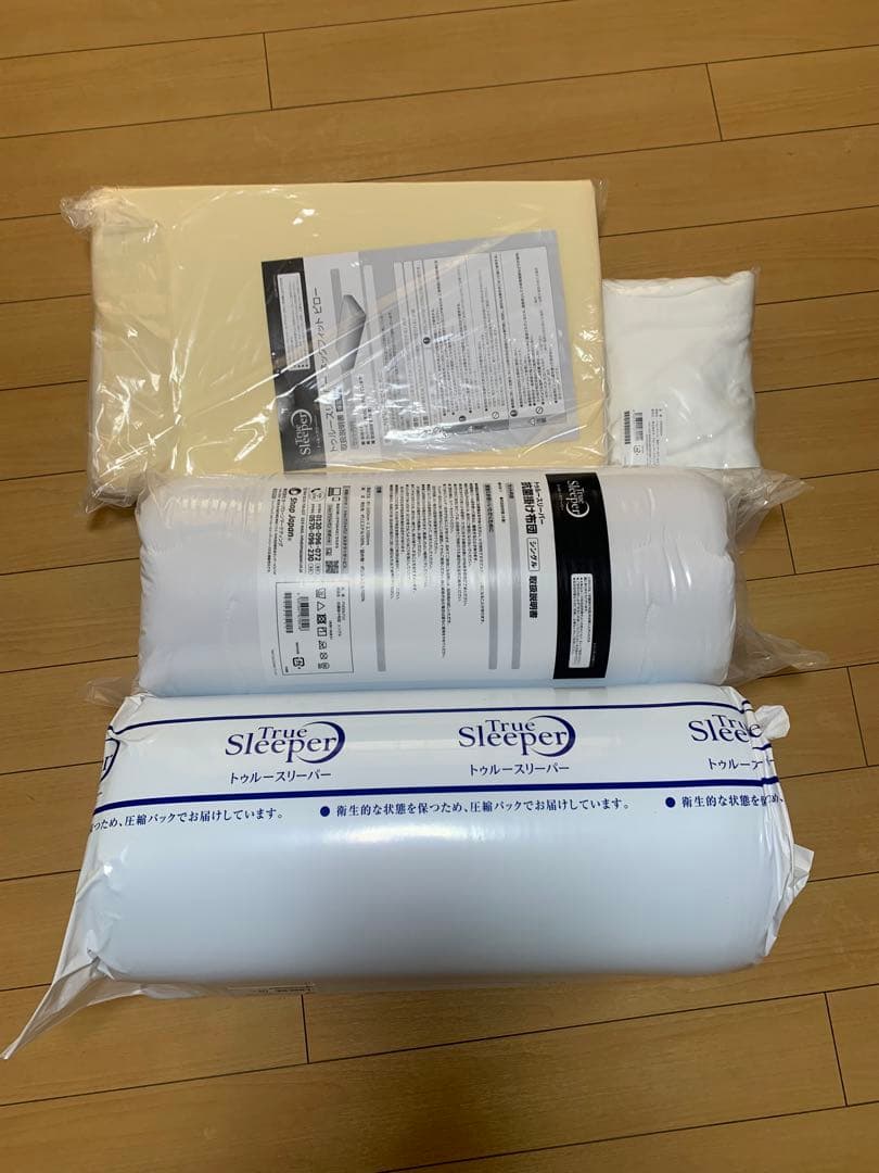 トゥルースリーパープレミアリッチ pr.2 ショップジャパンシングルセット