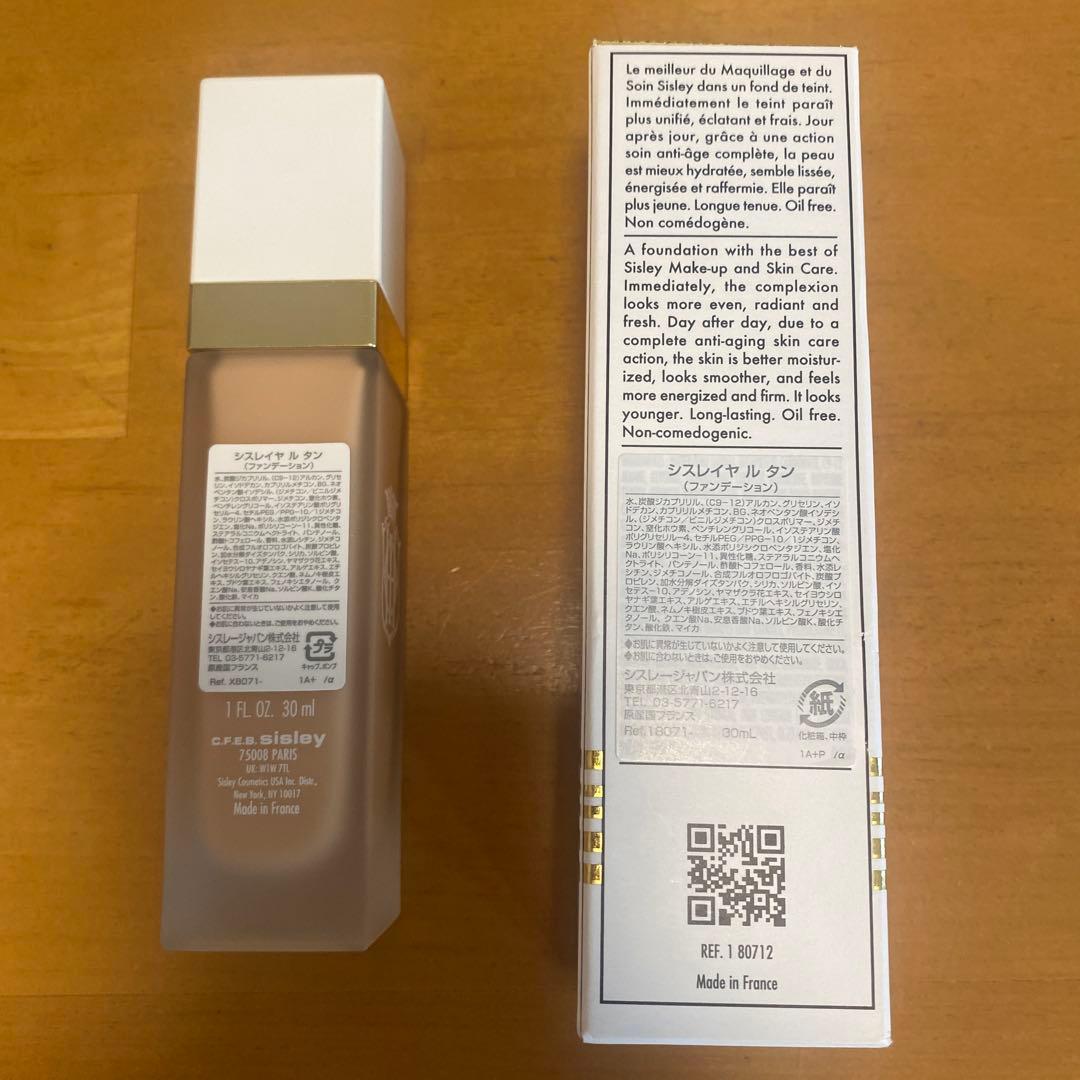 Sisleyシスレイヤ ル タン ファンデーション 1N 30ml