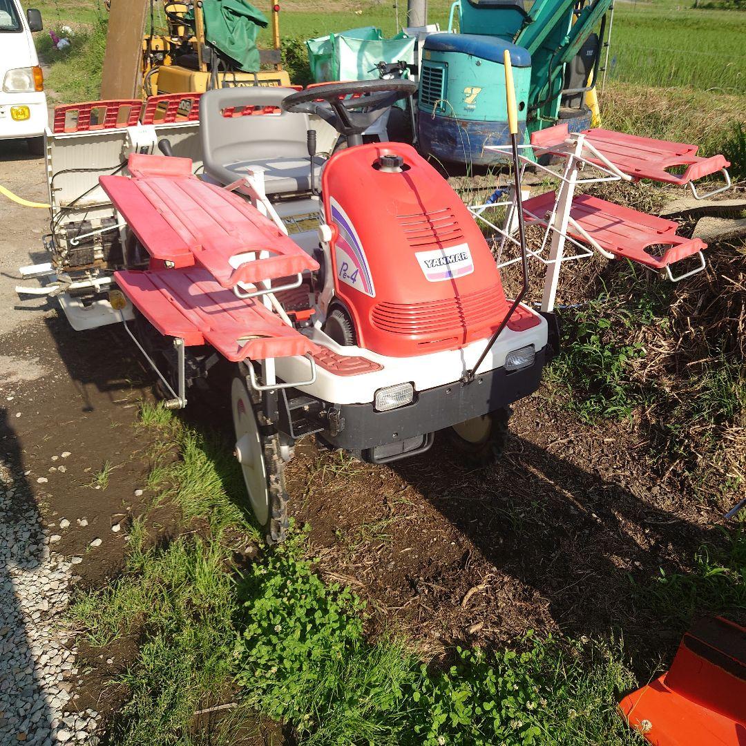 兵庫県 ヤンマー Pe-4a 田植機 セルリコ セル付き 4条植え