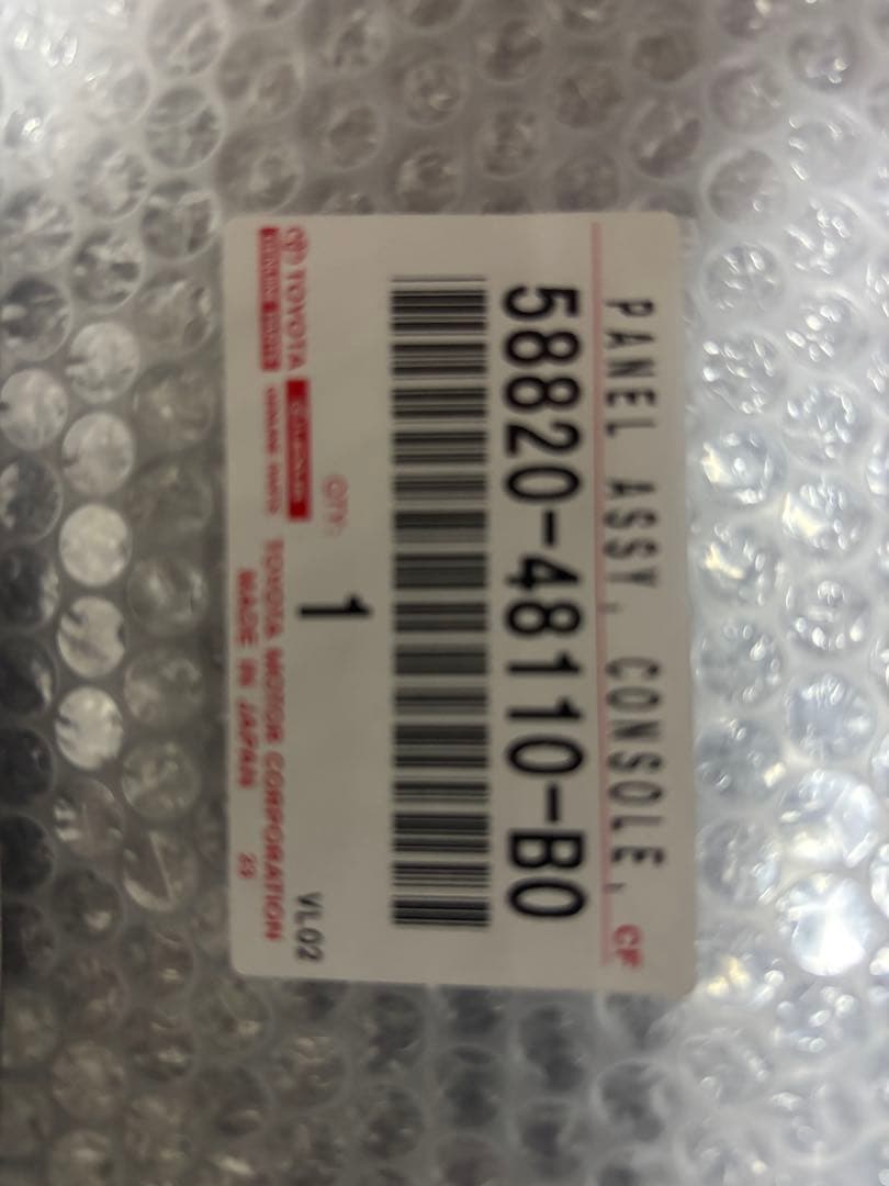 レクサス純正　レクサスRX 350Fスポーツ　ドリンクホルダー。