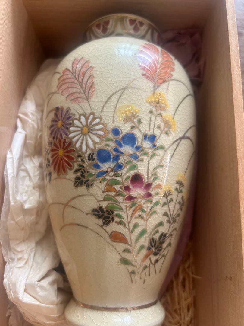 薩摩焼 第十四代 沈寿官　花瓶