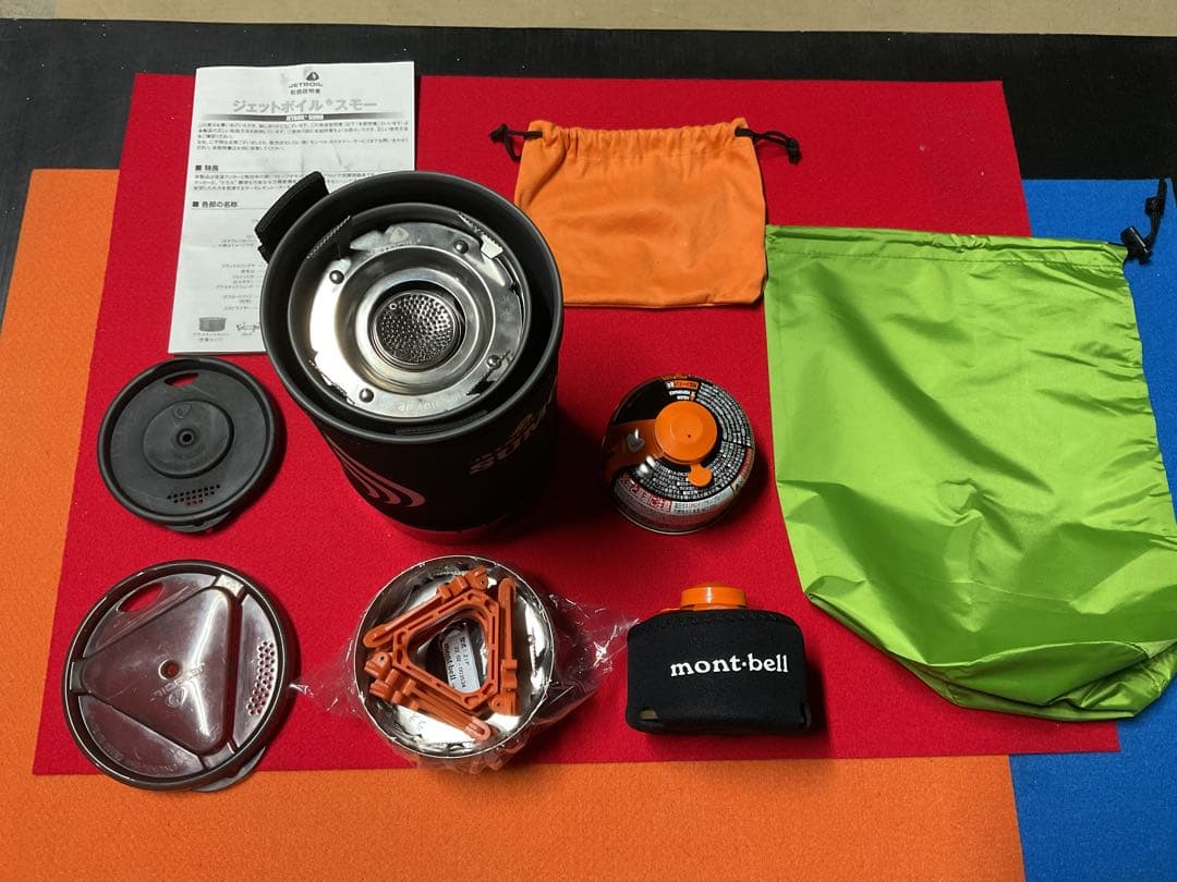 JETBOIL SUMO BK動作良好美品とZIP0.8BKダブルセット一体収納