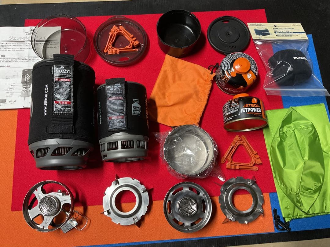 JETBOIL SUMO BK動作良好美品とZIP0.8BKダブルセット一体収納