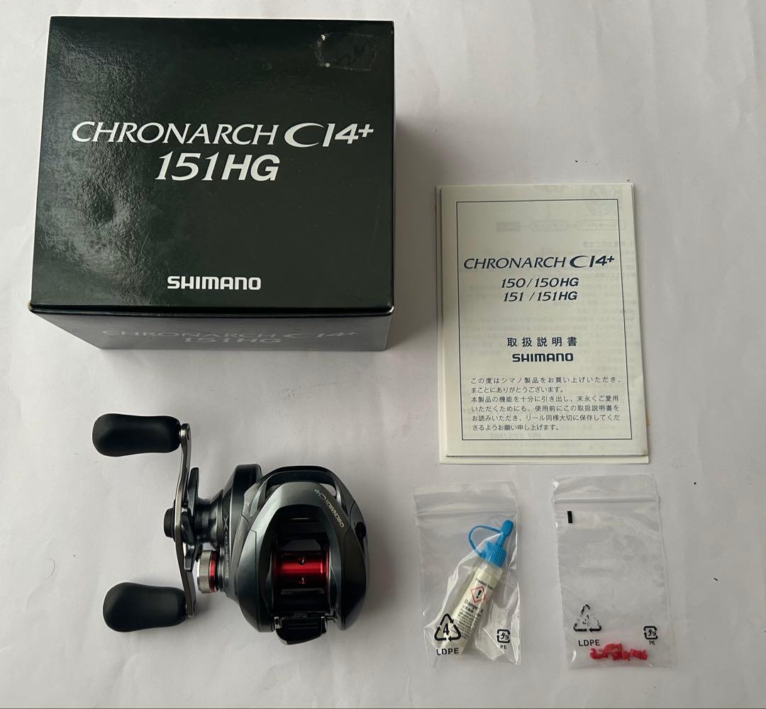 シマノ　クロナークCI4 151HG