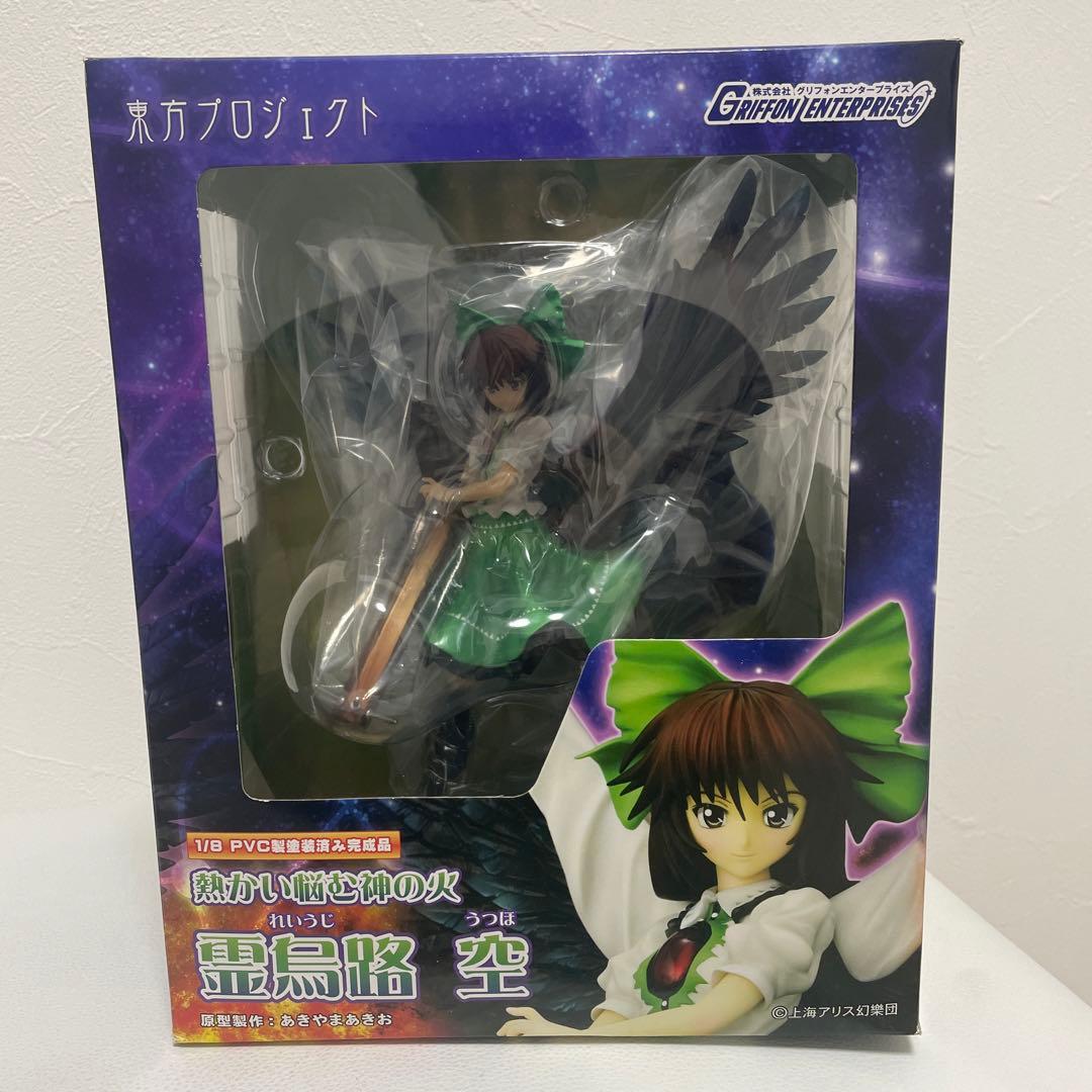 熱かい悩む神の火　霊鳥路空 1/8フィギュア　新品未開封