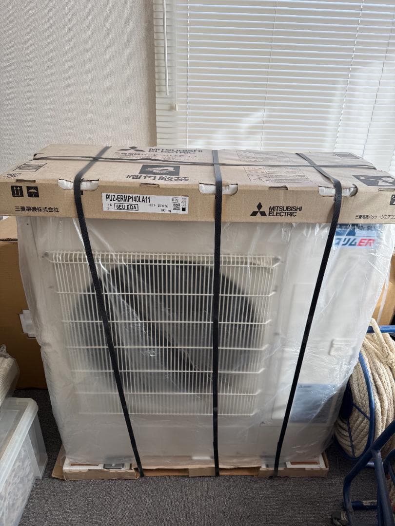 【発送不可】店舗・事務所用パッケージエアコン140型天吊形　リモコン付