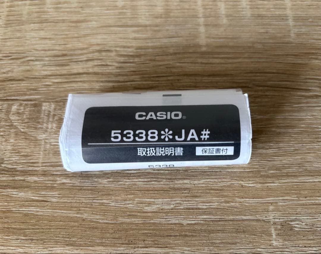 【希少】日向坂46 × BABY-G 5338 抽選50名 限定モデル ローソン