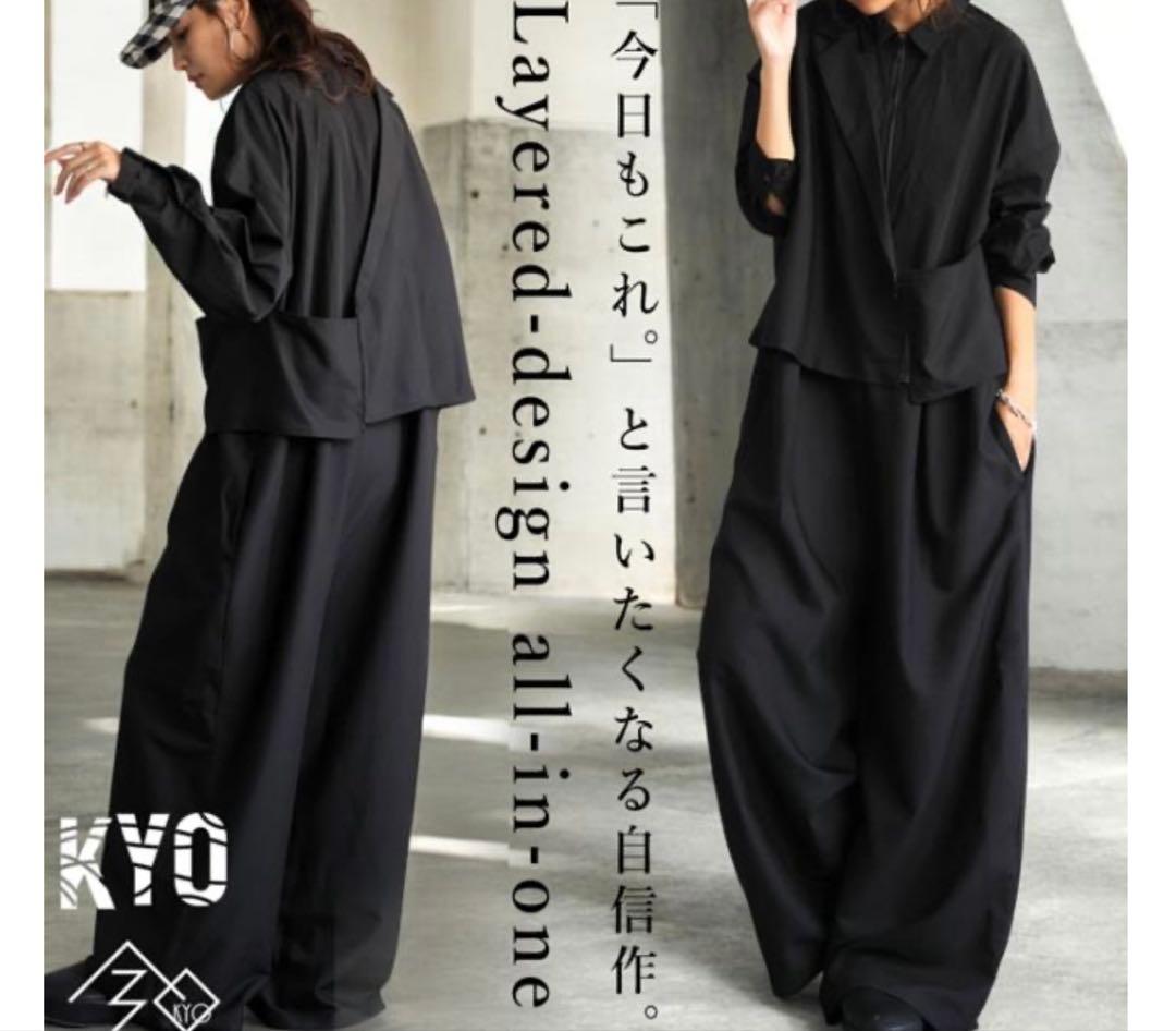 アシメデザインオールインワン　FREE