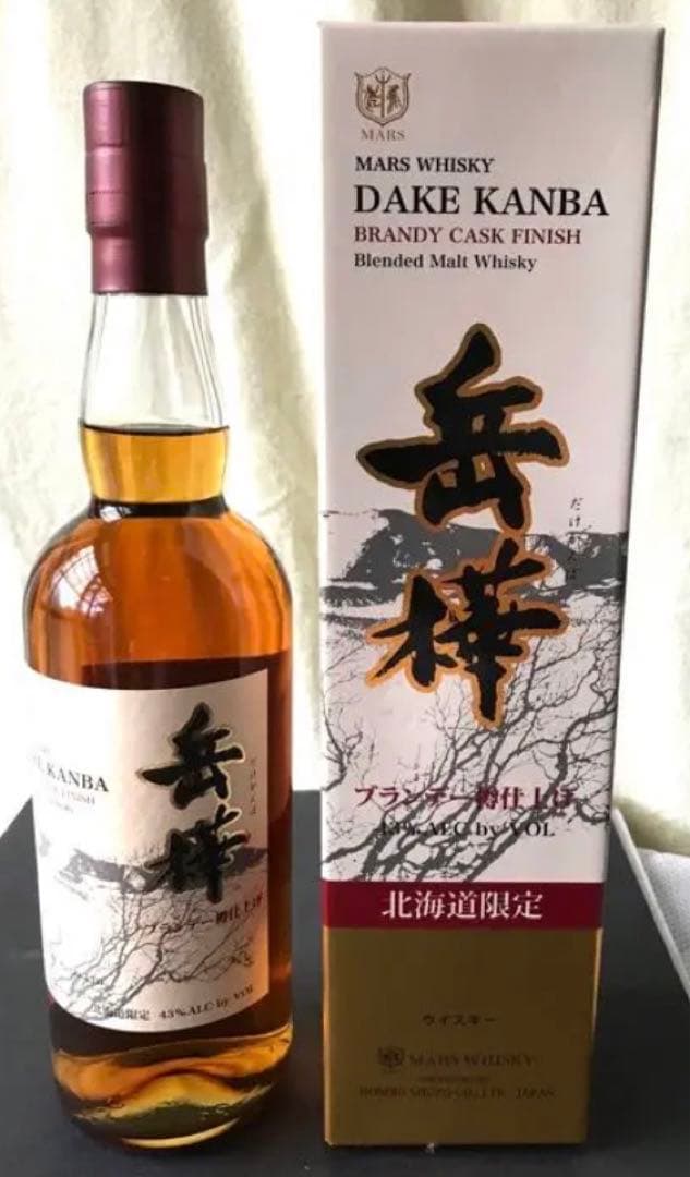 岳樺　(だけかんば)