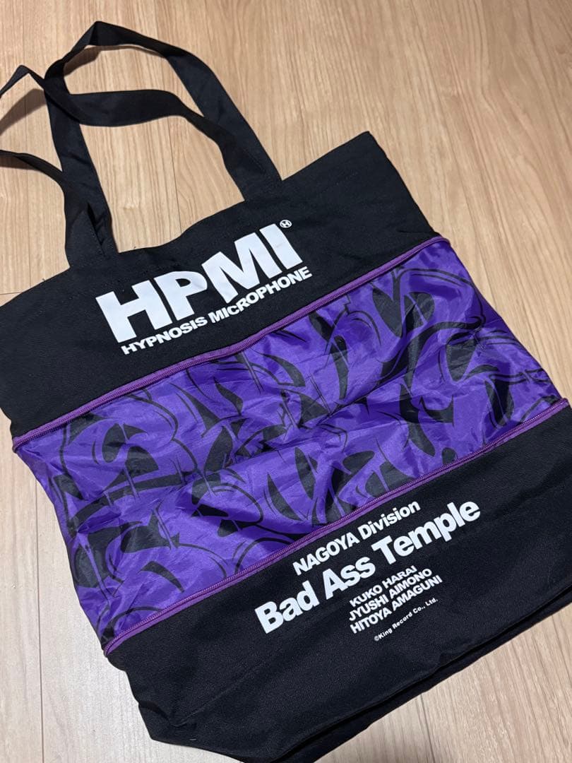ヒプマイ グッズ 伸縮可能バッグ ナゴヤ