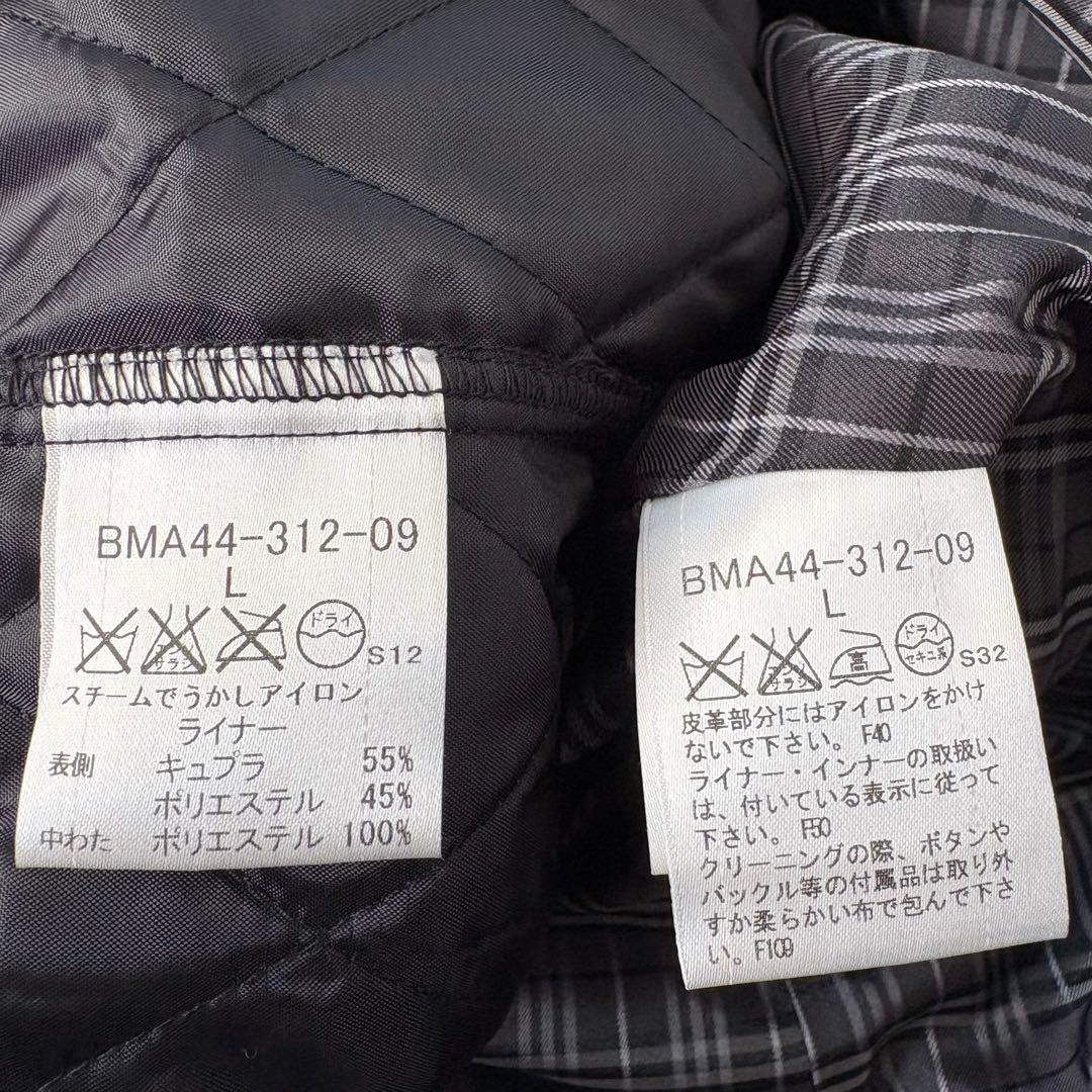 バーバリーブラックレーベル　ノバチェック　トレンチコート　L 黒　ライナー