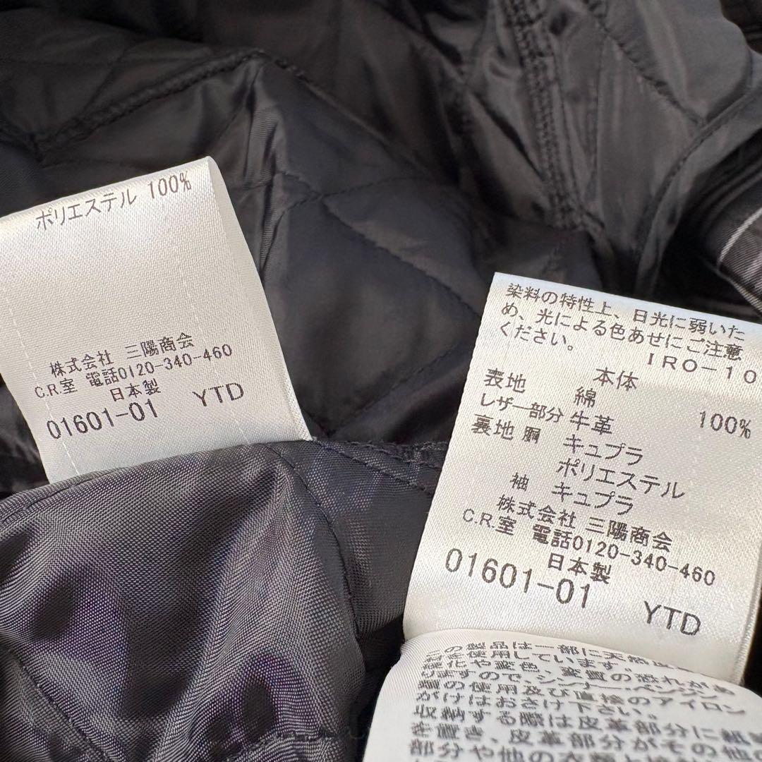 バーバリーブラックレーベル　ノバチェック　トレンチコート　L 黒　ライナー