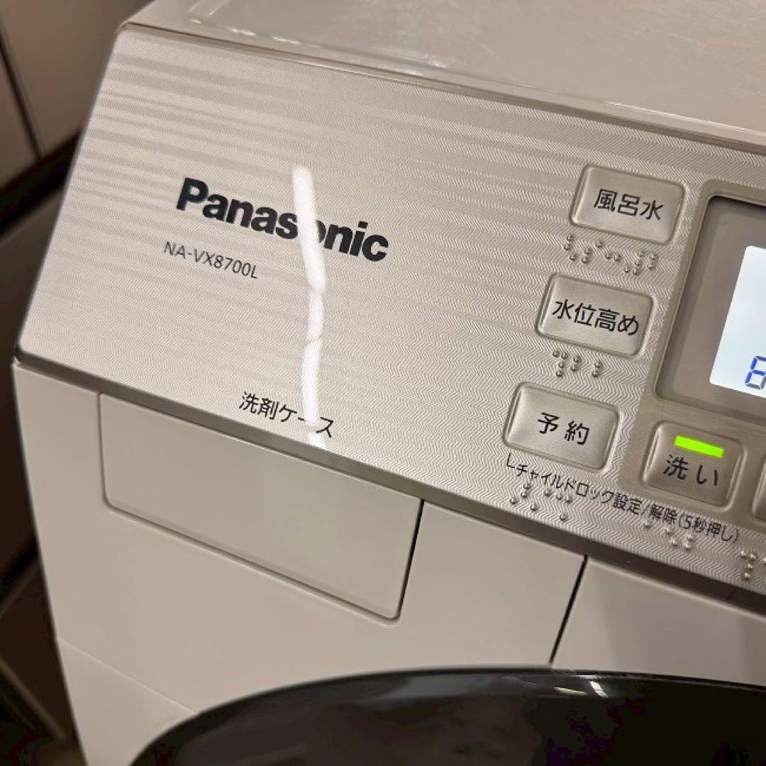 maa ✨ドラム式洗濯乾燥機　パナソニック　NA-VX8700L 美品