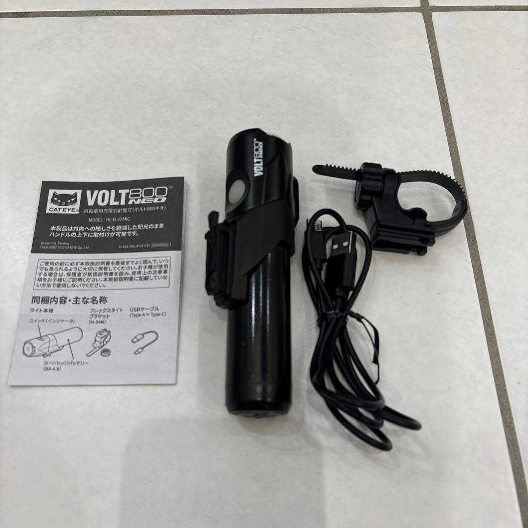 キャットアイ　VOLT800NEO 超美品