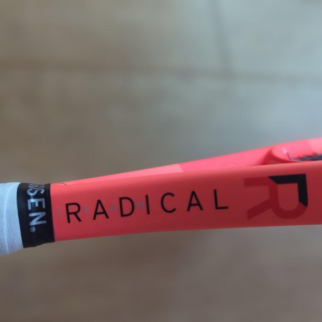 HEAD ラジカル TEAMテニスラケット オレンジ TF 45