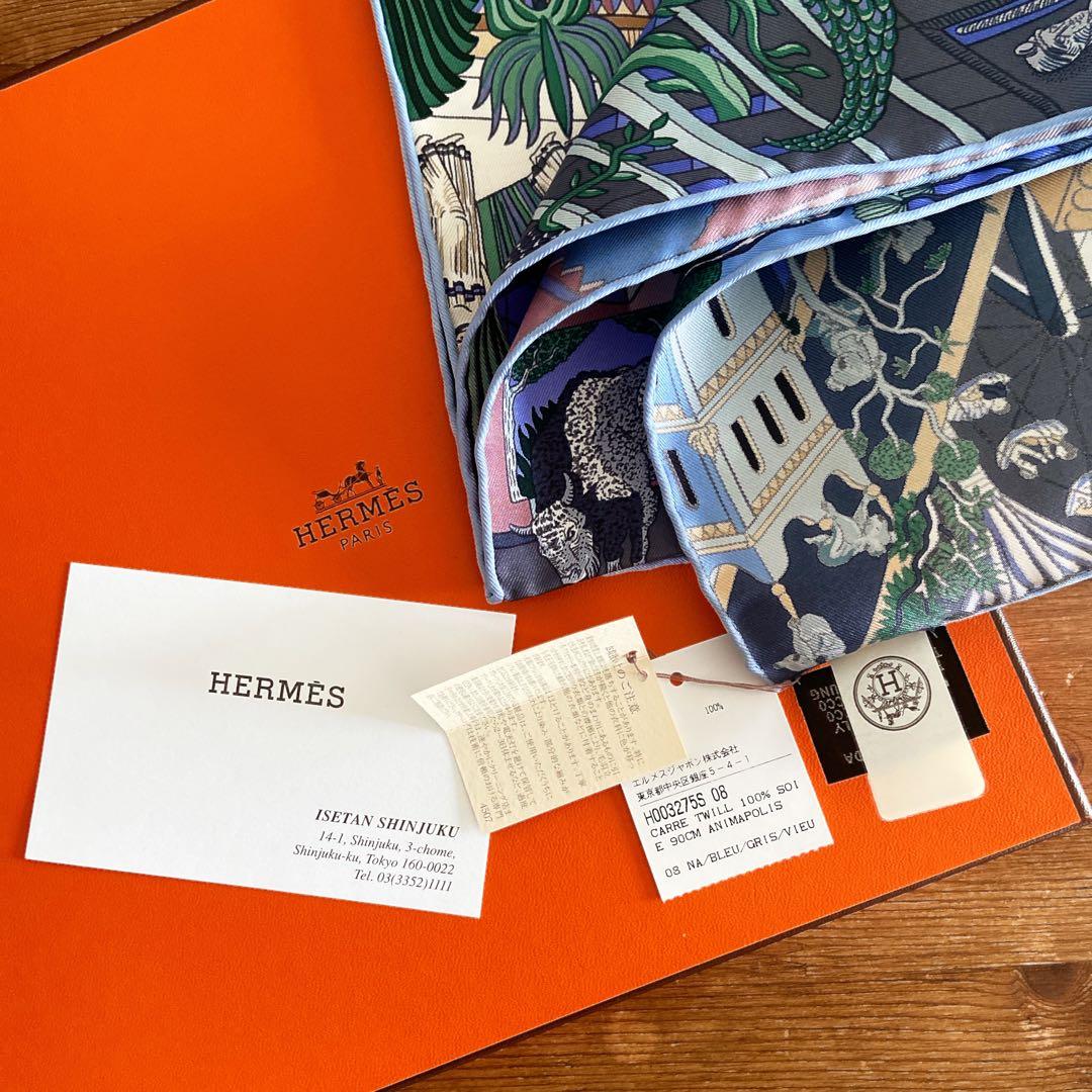 【未使用・タグ付】エルメス カレ90 アニマポリス 伊勢丹新宿店購入 ブルー