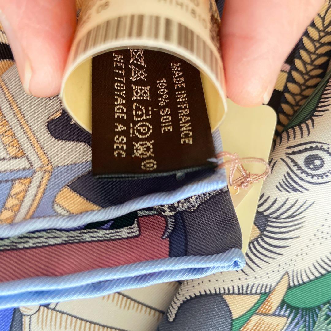 【未使用・タグ付】エルメス カレ90 アニマポリス 伊勢丹新宿店購入 ブルー