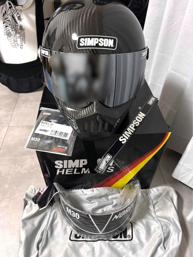 セキュリティ・セーフティ GM