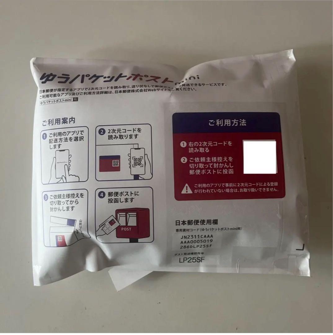 ドクターデオドラント ミョウバンスプレー EX （30ml）５本セット ③